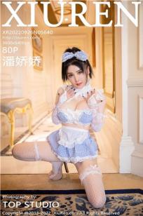 好姑娘3电视剧在线观看