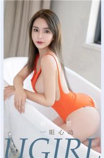 美丽姑娘高清视频免费全集观看