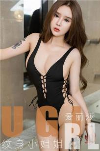 玄女心经2