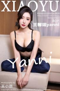 女友的妺妺6中文字幕