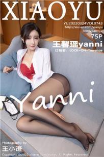 大叔看上女儿的闺蜜韩剧主角是谁