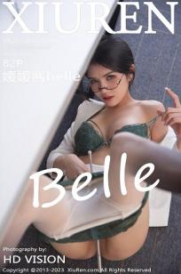 单身男女观看免费完整版