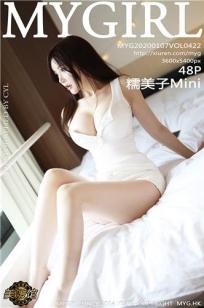 玄女心经2