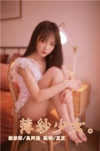 夫妻联欢~回不去的夜晚接档什么