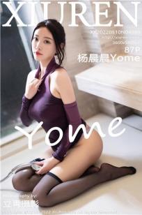 一代女皇绝版与和尚的区别