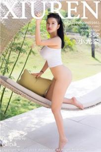 波多野结衣乳巨码无在线观看