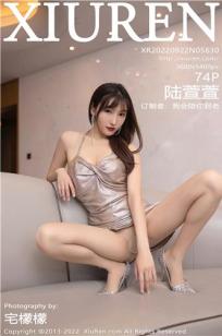 孤男寡女免费观看电视剧战狼4影视大全